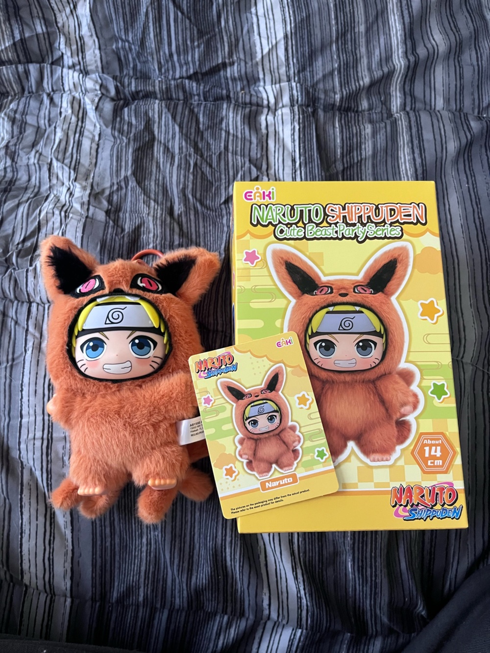 Naruto Shippuden (Naruto) - Cute Beast Party Series